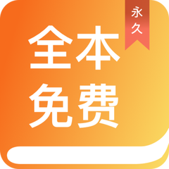 亚娱app官网登录入口